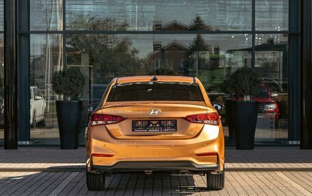 Hyundai Solaris II рестайлинг, 2017 год, 1 195 000 рублей, 5 фотография