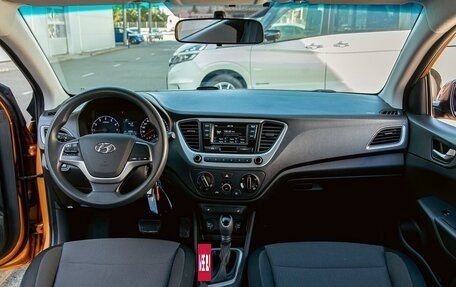 Hyundai Solaris II рестайлинг, 2017 год, 1 195 000 рублей, 16 фотография