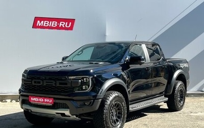 Ford Ranger, 2024 год, 9 500 000 рублей, 1 фотография