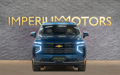 Chevrolet Tahoe IV, 2025 год, 11 990 000 рублей, 1 фотография