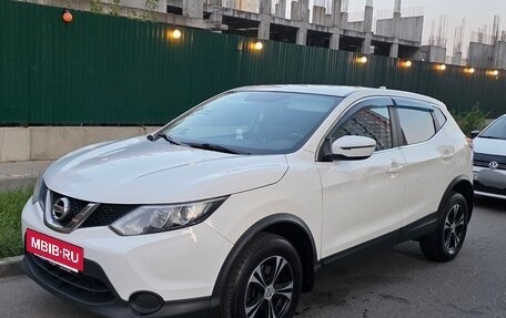 Nissan Qashqai, 2018 год, 1 490 000 рублей, 2 фотография