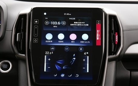 Hyundai ix35, 2022 год, 1 732 000 рублей, 24 фотография