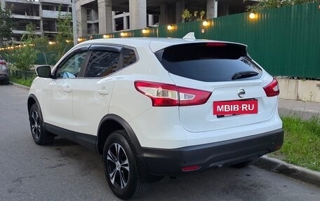 Nissan Qashqai, 2018 год, 1 490 000 рублей, 3 фотография