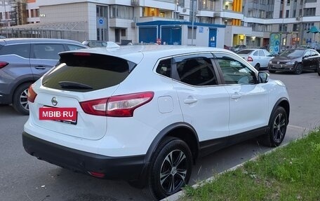 Nissan Qashqai, 2018 год, 1 490 000 рублей, 4 фотография