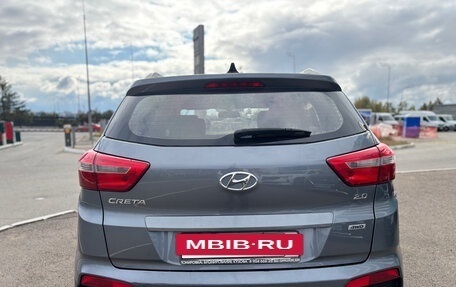 Hyundai Creta I рестайлинг, 2019 год, 1 700 000 рублей, 3 фотография