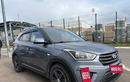 Hyundai Creta I рестайлинг, 2019 год, 1 700 000 рублей, 6 фотография