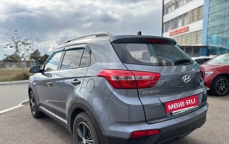 Hyundai Creta I рестайлинг, 2019 год, 1 700 000 рублей, 2 фотография
