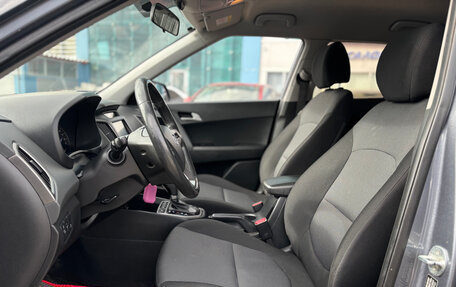 Hyundai Creta I рестайлинг, 2019 год, 1 700 000 рублей, 8 фотография
