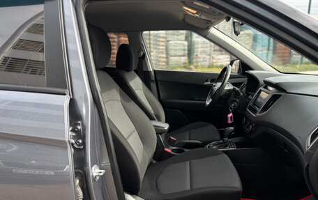 Hyundai Creta I рестайлинг, 2019 год, 1 700 000 рублей, 16 фотография