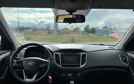 Hyundai Creta I рестайлинг, 2019 год, 1 700 000 рублей, 15 фотография