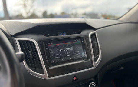 Hyundai Creta I рестайлинг, 2019 год, 1 700 000 рублей, 12 фотография
