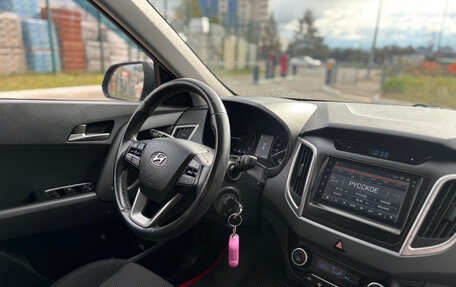 Hyundai Creta I рестайлинг, 2019 год, 1 700 000 рублей, 17 фотография