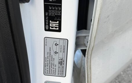 KIA Rio IV, 2018 год, 1 200 000 рублей, 4 фотография