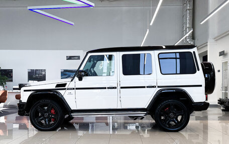 Mercedes-Benz G-Класс AMG, 2016 год, 7 590 000 рублей, 4 фотография