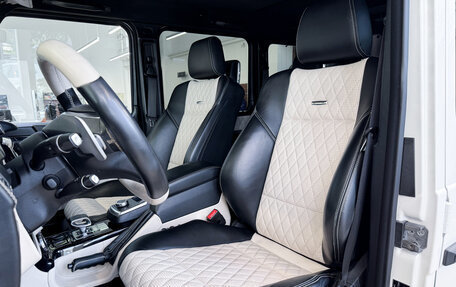 Mercedes-Benz G-Класс AMG, 2016 год, 7 590 000 рублей, 11 фотография