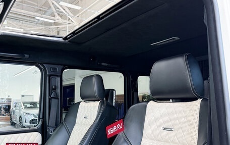 Mercedes-Benz G-Класс AMG, 2016 год, 7 590 000 рублей, 10 фотография