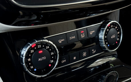 Mercedes-Benz G-Класс AMG, 2016 год, 7 590 000 рублей, 22 фотография