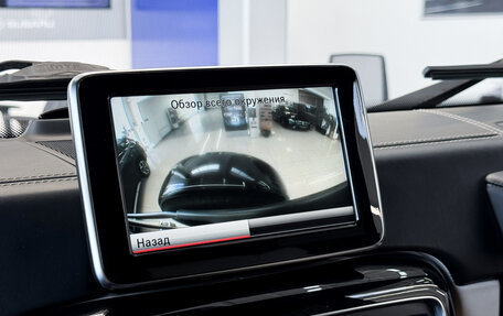 Mercedes-Benz G-Класс AMG, 2016 год, 7 590 000 рублей, 19 фотография