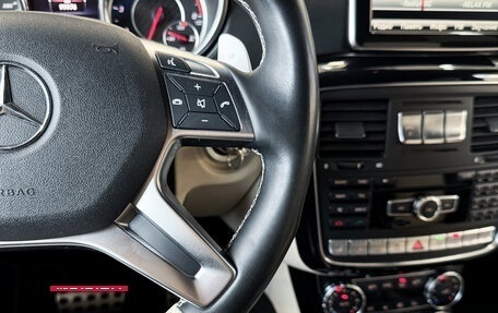 Mercedes-Benz G-Класс AMG, 2016 год, 7 590 000 рублей, 16 фотография