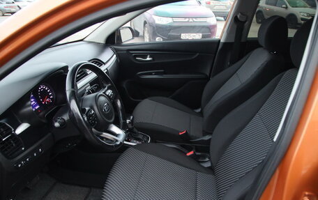 KIA Rio IV, 2017 год, 1 227 512 рублей, 11 фотография