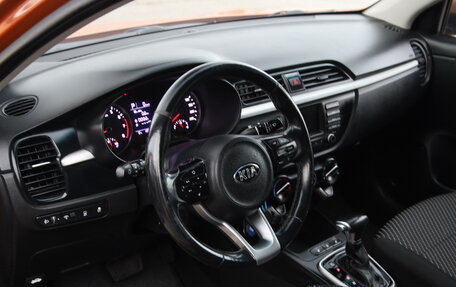 KIA Rio IV, 2017 год, 1 227 512 рублей, 9 фотография