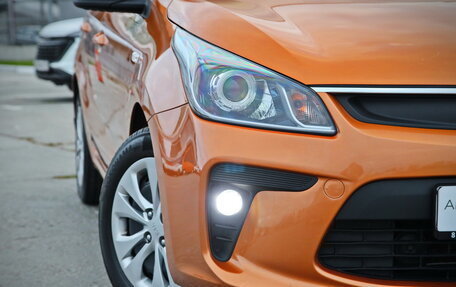 KIA Rio IV, 2017 год, 1 227 512 рублей, 2 фотография