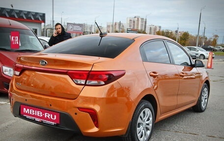 KIA Rio IV, 2017 год, 1 227 512 рублей, 8 фотография