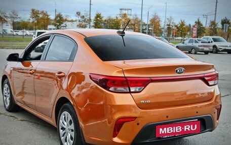 KIA Rio IV, 2017 год, 1 227 512 рублей, 6 фотография