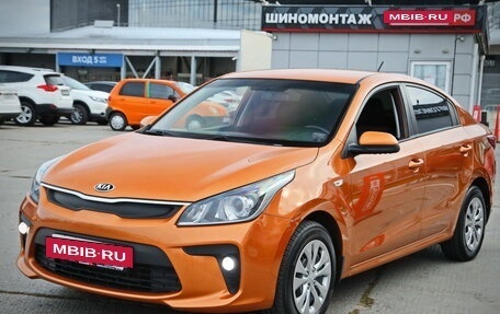 KIA Rio IV, 2017 год, 1 227 512 рублей, 5 фотография