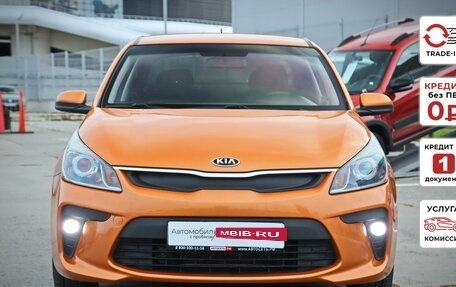 KIA Rio IV, 2017 год, 1 227 512 рублей, 4 фотография