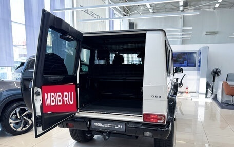Mercedes-Benz G-Класс AMG, 2016 год, 7 590 000 рублей, 31 фотография