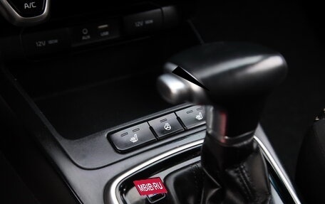 KIA Rio IV, 2017 год, 1 227 512 рублей, 18 фотография