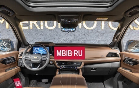 Chevrolet Tahoe IV, 2025 год, 11 990 000 рублей, 11 фотография