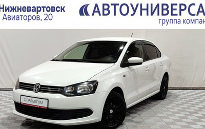Volkswagen Polo VI (EU Market), 2014 год, 650 000 рублей, 1 фотография