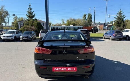 Mitsubishi Lancer IX, 2008 год, 850 000 рублей, 6 фотография
