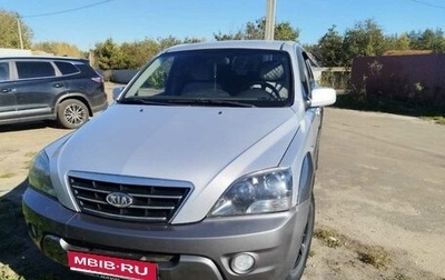 KIA Sorento IV, 2006 год, 470 000 рублей, 1 фотография