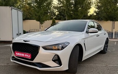 Genesis G70 I, 2020 год, 3 300 000 рублей, 1 фотография