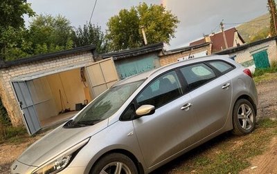 KIA cee'd III, 2012 год, 1 300 000 рублей, 1 фотография