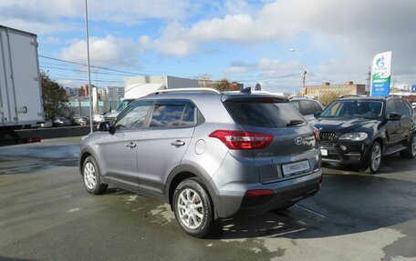 Hyundai Creta I рестайлинг, 2020 год, 1 900 000 рублей, 5 фотография