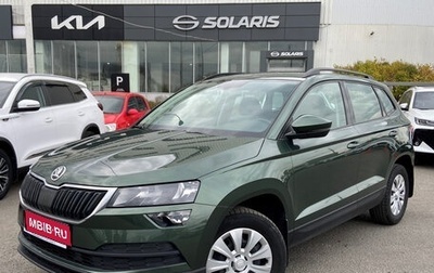 Skoda Karoq I, 2020 год, 2 199 000 рублей, 1 фотография