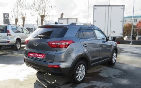 Hyundai Creta I рестайлинг, 2020 год, 1 900 000 рублей, 7 фотография