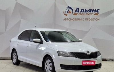 Skoda Rapid I, 2017 год, 1 180 000 рублей, 1 фотография