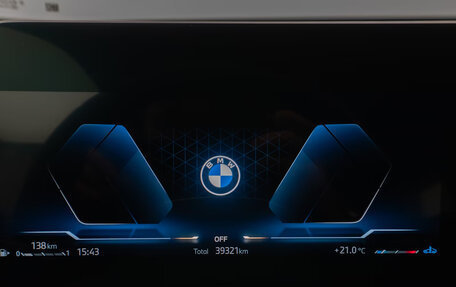 BMW X1, 2022 год, 4 040 000 рублей, 13 фотография