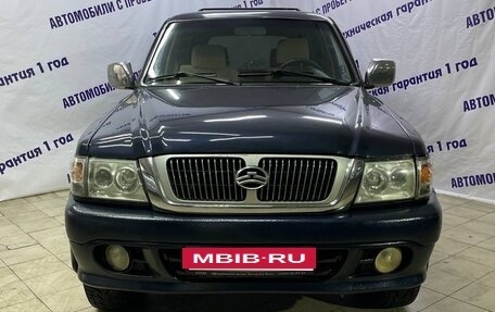 Great Wall Safe, 2007 год, 420 000 рублей, 2 фотография