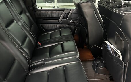 Mercedes-Benz G-Класс W463 рестайлинг _ii, 2016 год, 7 500 000 рублей, 3 фотография