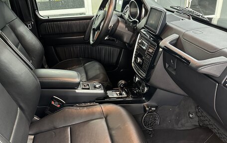 Mercedes-Benz G-Класс W463 рестайлинг _ii, 2016 год, 7 500 000 рублей, 9 фотография