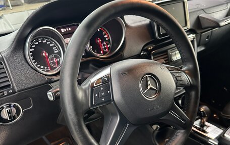 Mercedes-Benz G-Класс W463 рестайлинг _ii, 2016 год, 7 500 000 рублей, 5 фотография