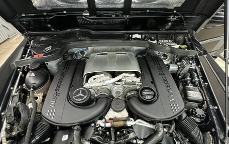 Mercedes-Benz G-Класс W463 рестайлинг _ii, 2016 год, 7 500 000 рублей, 7 фотография