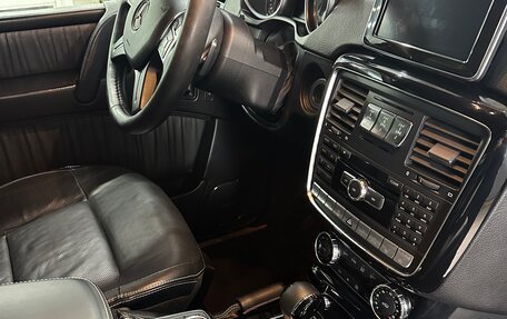 Mercedes-Benz G-Класс W463 рестайлинг _ii, 2016 год, 7 500 000 рублей, 4 фотография