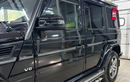 Mercedes-Benz G-Класс W463 рестайлинг _ii, 2016 год, 7 500 000 рублей, 14 фотография